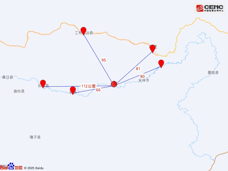 5分钟内,西藏一地连发两次地震 5分钟内,西藏一地连发两次地震