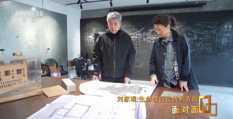 拿下建筑界“诺奖” 他用建筑书写诗和远方