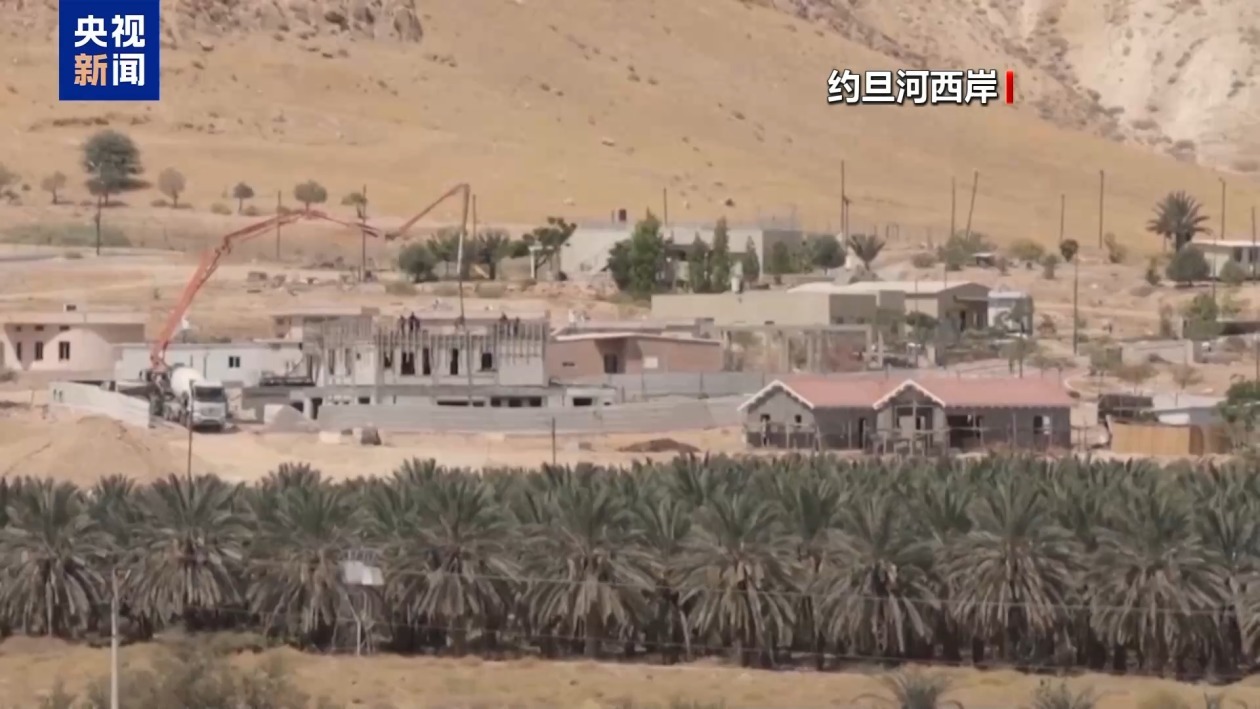 巴勒斯坦谴责以色列成立机构迁移加沙居民