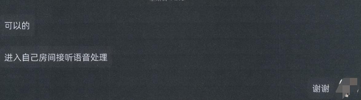 警惕!追星女孩遭诈骗,假冒偶像律师骗走10万,快看你是否也易中招! 警惕!追星女孩遭诈骗,假冒偶像律师骗走10万,快看你是否也易中招!