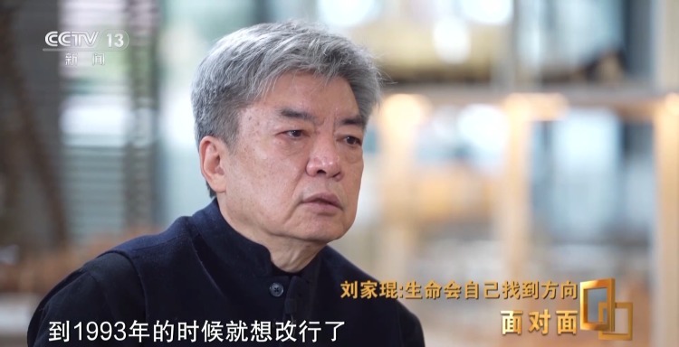 拿下建筑界“诺奖” 他用建筑书写诗和远方