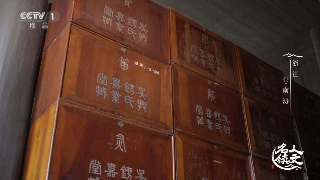 寻游南浔 解锁运河密码