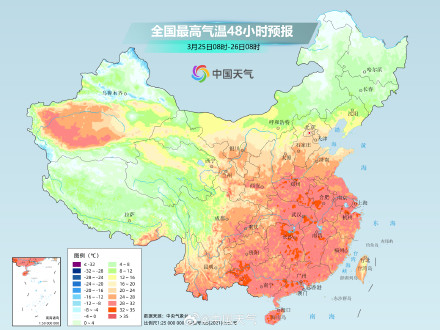 大回暖模式持续至26日 寒潮即将来袭中东部上演冷暖反转