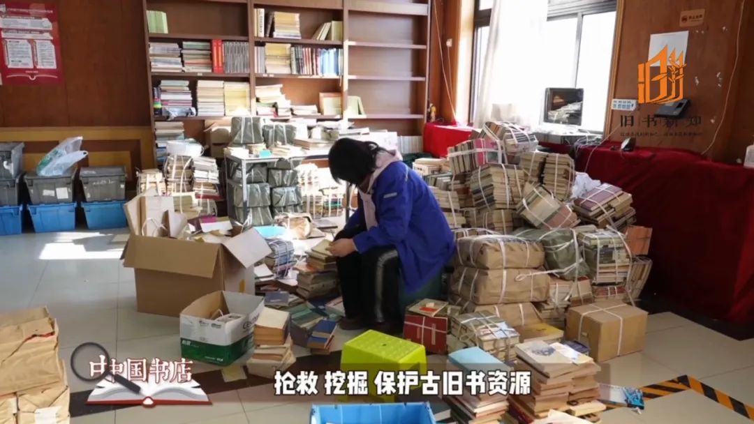 这家书店藏着“中国”,专卖“上下五千年” | 一周一荐 这家书店藏着“中国”,专卖“上下五千年” | 一周一荐