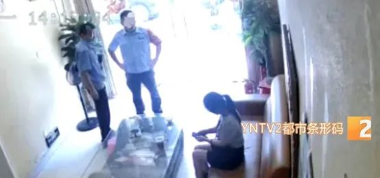 @云南人  当心！这些培训是假的！消防部门紧急提醒