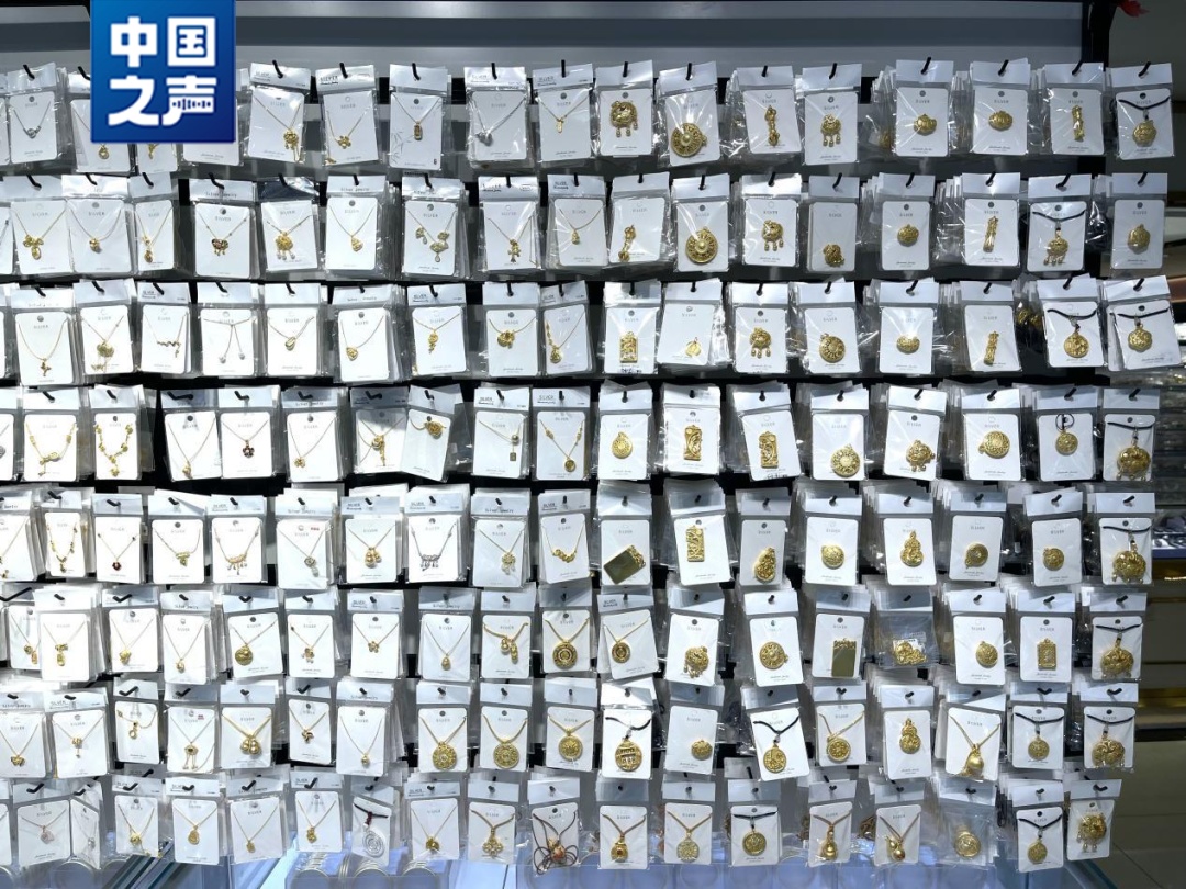 金价暴涨，这个平替突然火了！你买了吗？