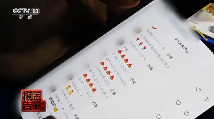 高中生吸电子烟长达4年，最多包里藏10多支