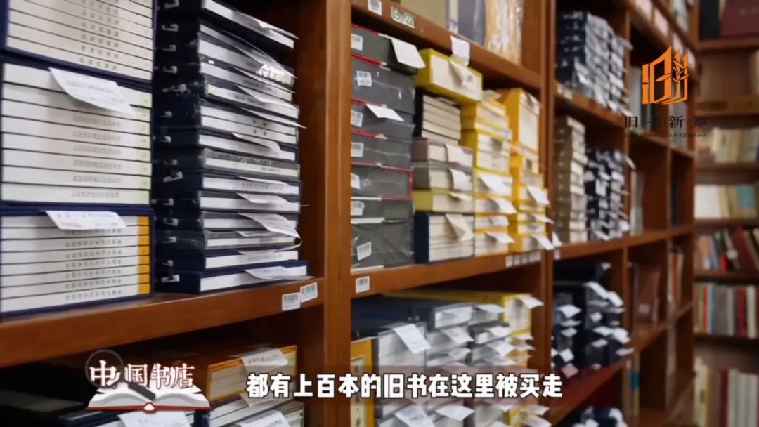 这家书店藏着“中国”,专卖“上下五千年” | 一周一荐 这家书店藏着“中国”,专卖“上下五千年” | 一周一荐