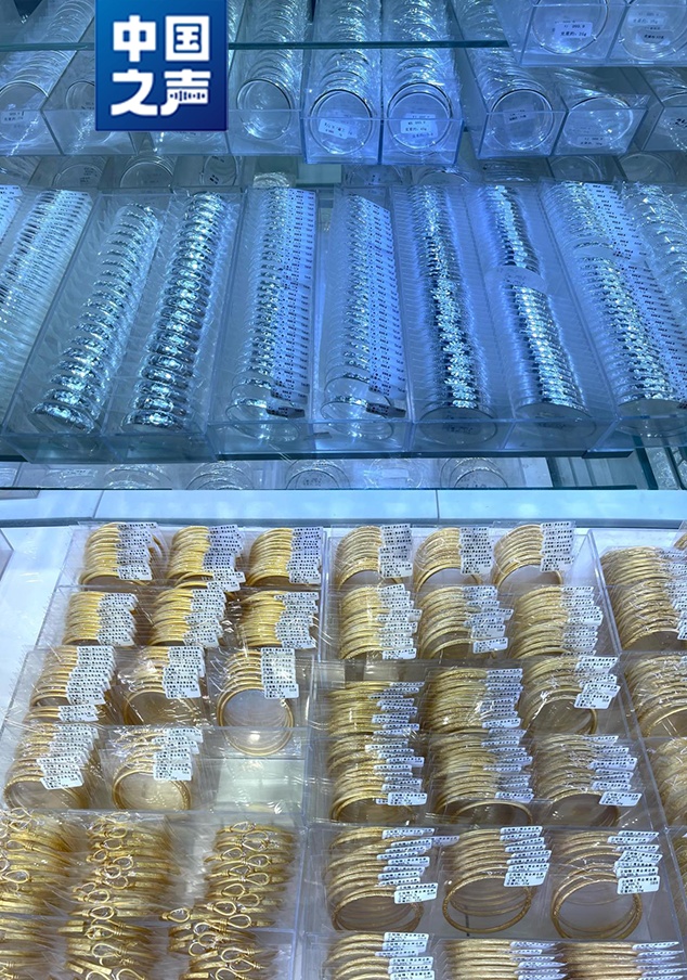 金价暴涨，这个平替突然火了！你买了吗？