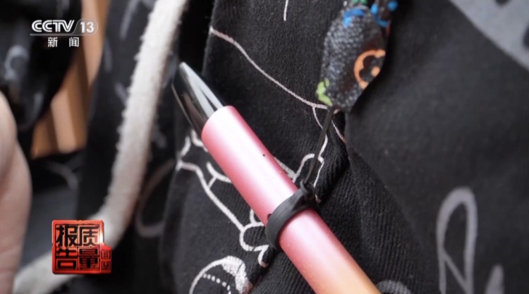 高中生吸电子烟长达4年，最多包里藏10多支