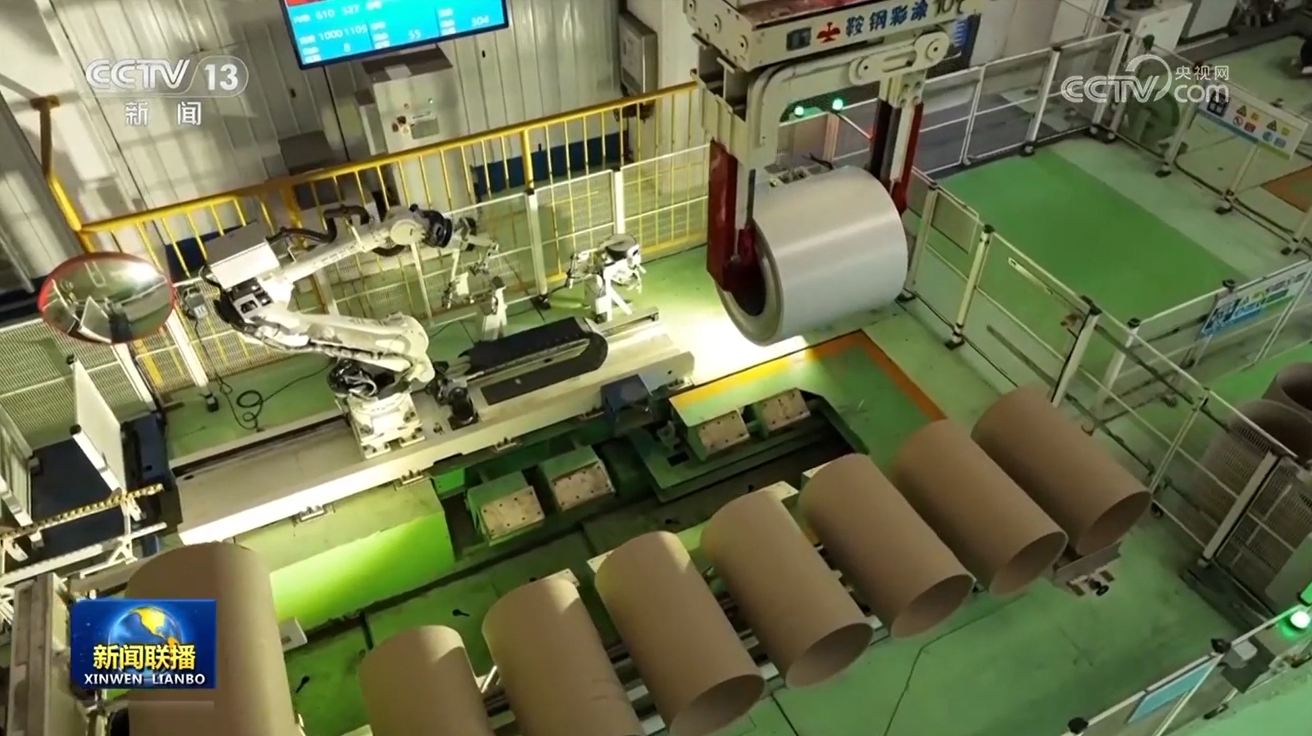 我国钢铁行业加快转型升级