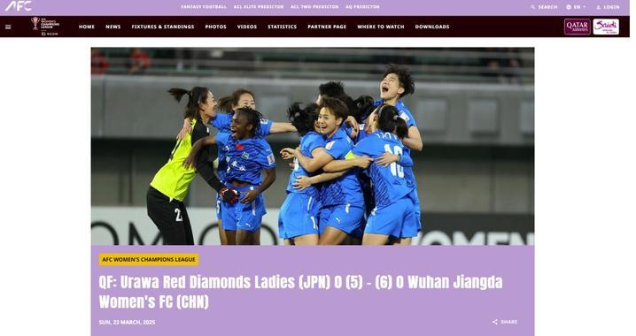 点球大战淘汰日本劲旅 武汉女足挺进亚冠四强 点球大战淘汰日本劲旅 武汉女足挺进亚冠四强