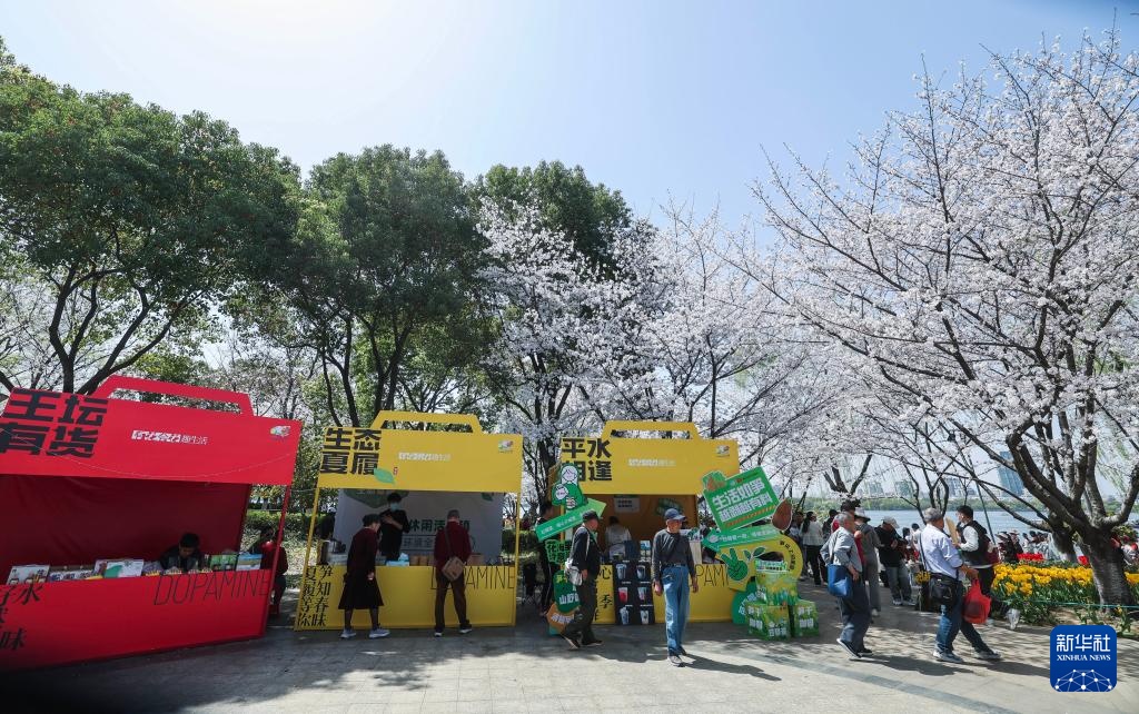 浙江绍兴：春季花海开启赏花热