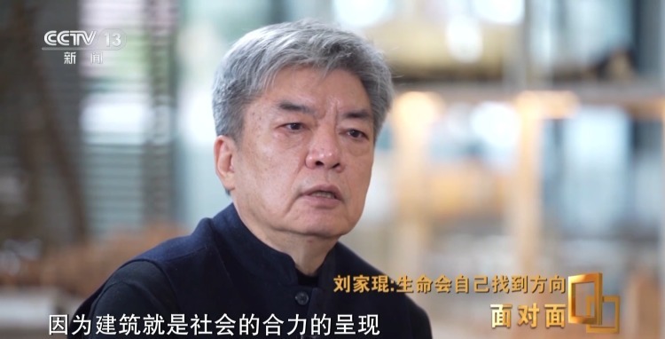 拿下建筑界“诺奖” 他用建筑书写诗和远方