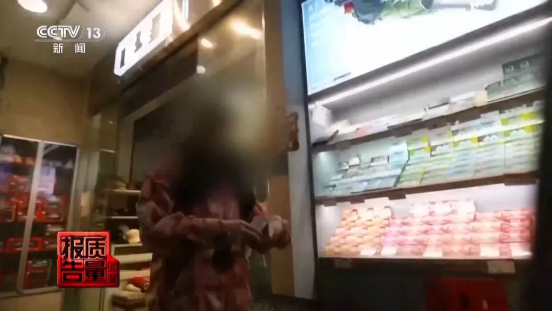 “不穿校服就能买到”！不少中学生染上瘾……