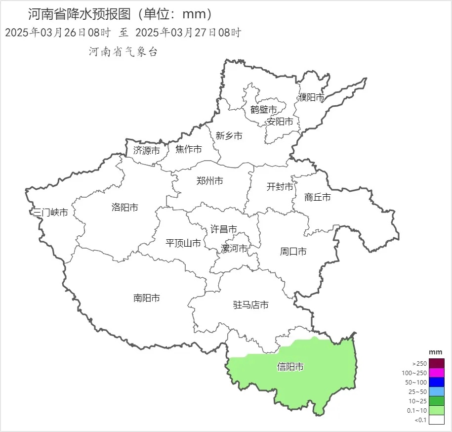 33℃跌至13℃!寒潮将抵河南 33℃跌至13℃!寒潮将抵河南