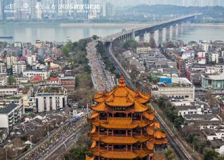 2025武汉马拉松开跑 四项赛会纪录被打破 2025武汉马拉松开跑 四项赛会纪录被打破