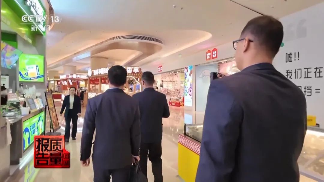 “只要不穿校服就能买到”！不少中学生居然已经上瘾…