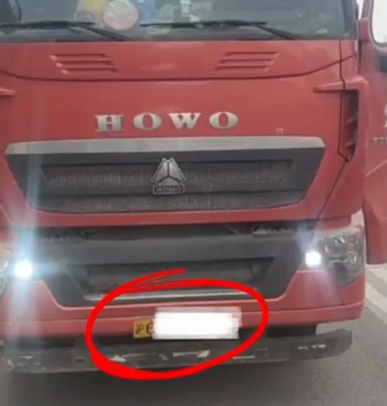 车牌消失术？司机竟在车上安装了“外挂”！