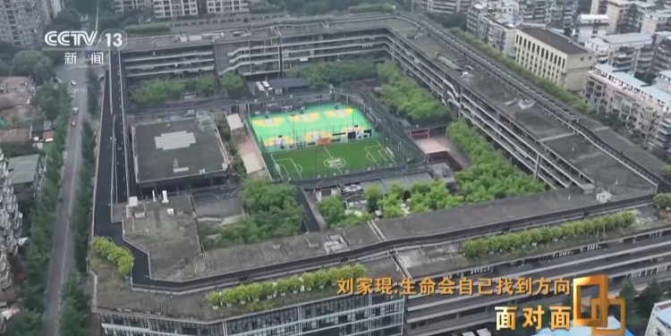 拿下建筑界“诺奖” 他用建筑书写诗和远方