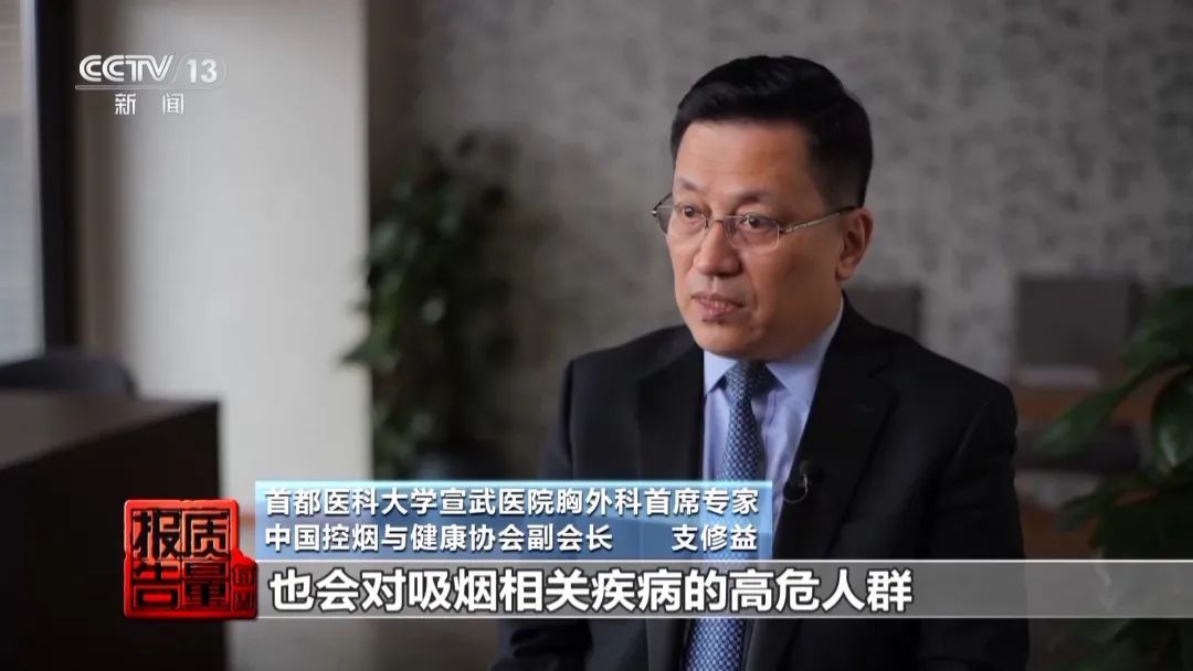 “不穿校服就能买到”！不少中学生染上瘾……