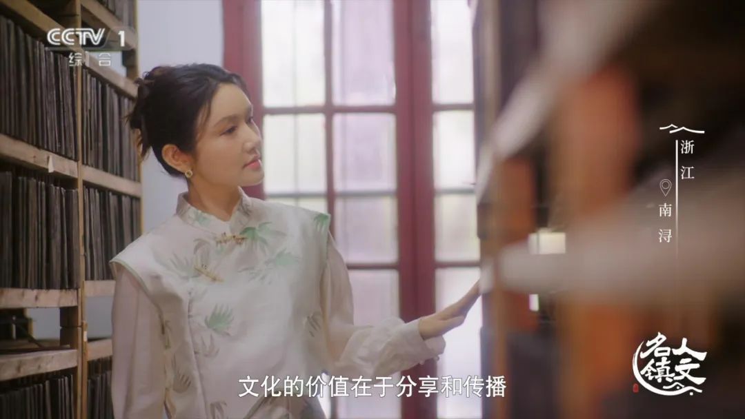 寻游南浔 解锁运河密码
