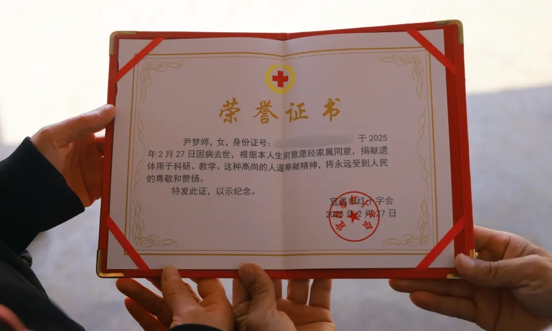 痛心!她走了,年仅12岁 痛心!她走了,年仅12岁