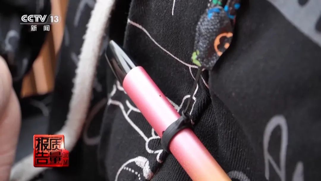 “不穿校服就能买到”！不少中学生染上瘾……