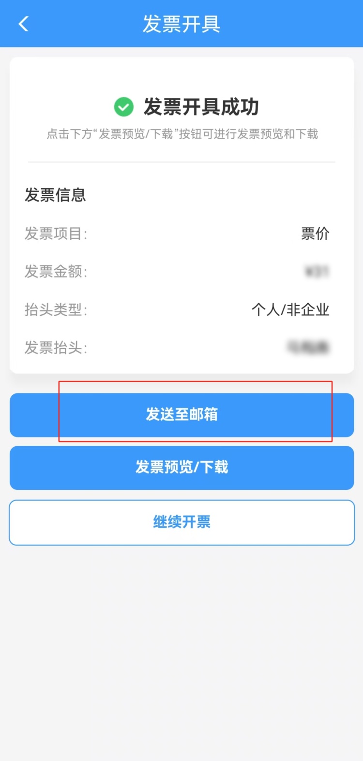 微信宣布新功能!网友:太方便了 微信宣布新功能!网友:太方便了