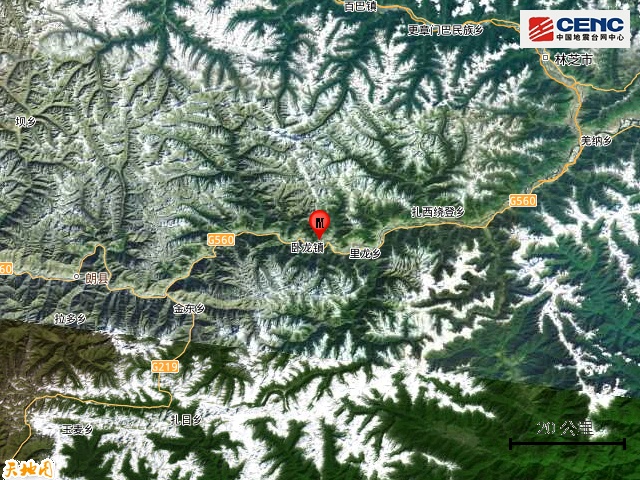 5分钟内,西藏一地连发两次地震 5分钟内,西藏一地连发两次地震