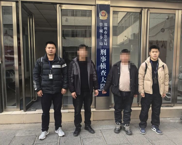 涉案700余万元！江西警方跨省捣毁黄金洗钱团伙