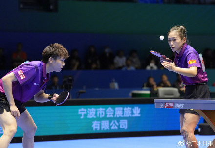 林高远刘诗雯晋级32强,再赢一场即可锁定决赛阶段资格 林高远刘诗雯晋级32强,再赢一场即可锁定决赛阶段资格