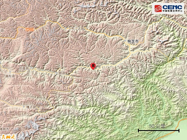 5分钟内,西藏一地连发两次地震 5分钟内,西藏一地连发两次地震