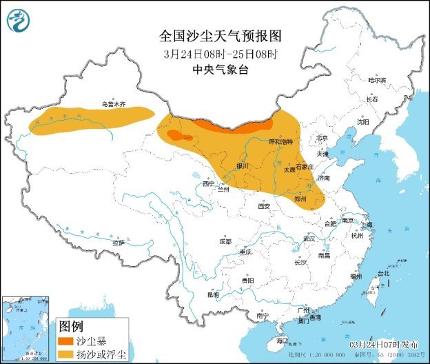 持续升温后天气将转折 25日至29日寒潮将影响我国