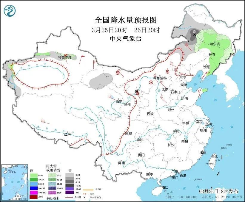 冷暖逆转!25日起寒潮来袭!这些地方注意防范→ 冷暖逆转!25日起寒潮来袭!这些地方注意防范→
