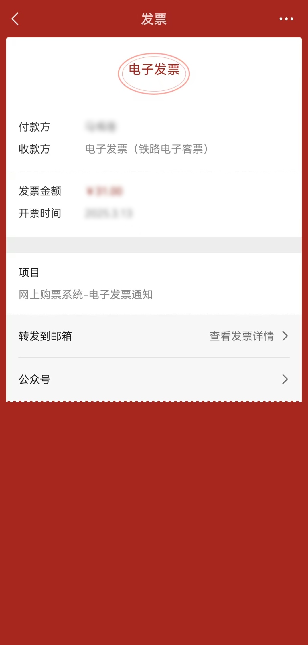 微信宣布新功能!很多人经常会用到……网友:太方便了 微信宣布新功能!很多人经常会用到……网友:太方便了
