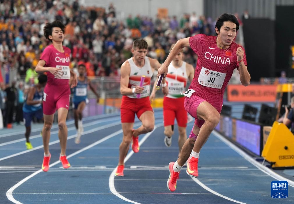 南京室内世锦赛：中国队破男子4x400米接力全国纪录