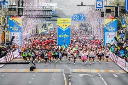 2025武汉马拉松开跑 四项赛会纪录被打破 2025武汉马拉松开跑 四项赛会纪录被打破