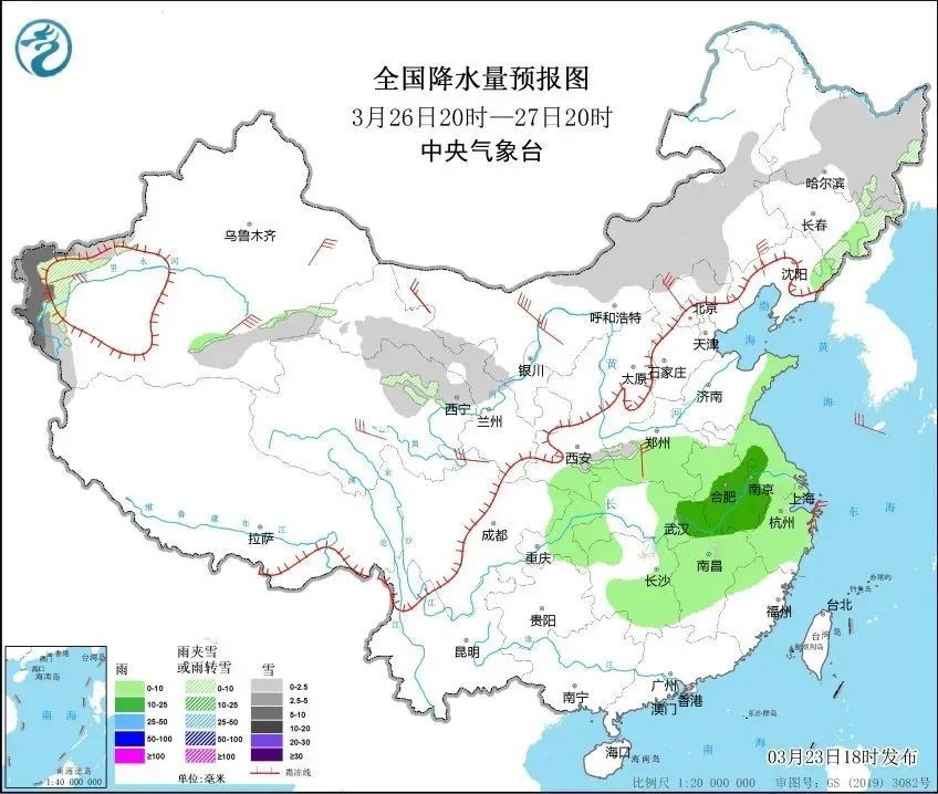 冷暖逆转!25日起寒潮来袭!这些地方注意防范→ 冷暖逆转!25日起寒潮来袭!这些地方注意防范→