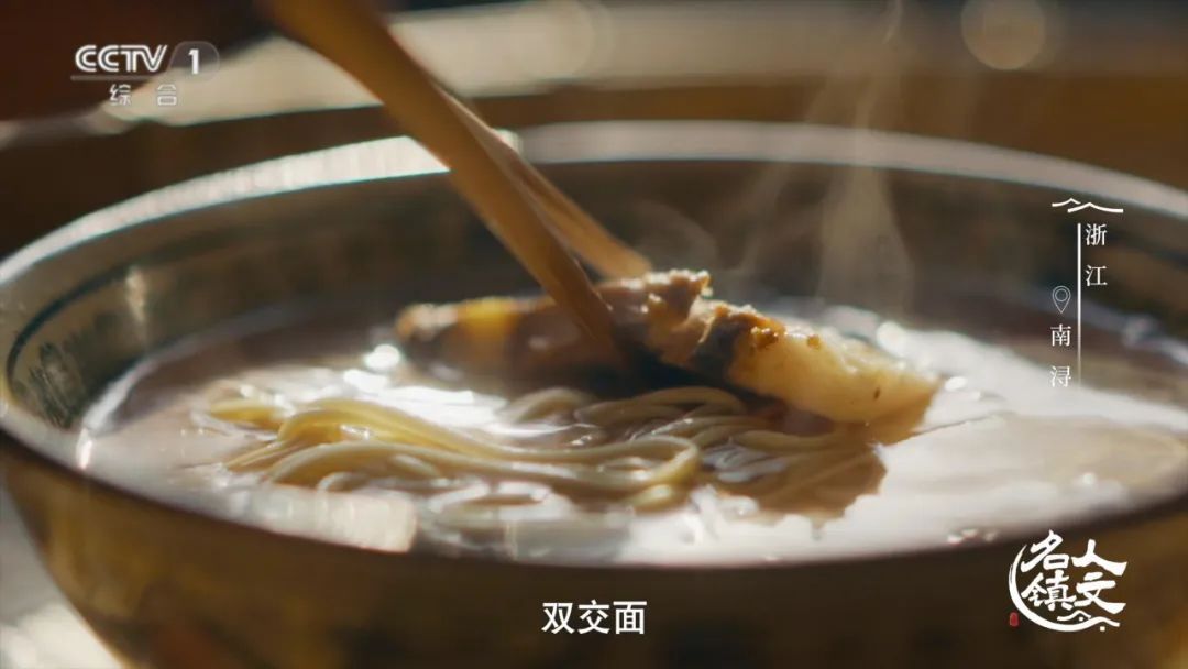 寻游南浔 解锁运河密码