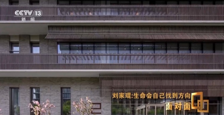 拿下建筑界“诺奖” 他用建筑书写诗和远方