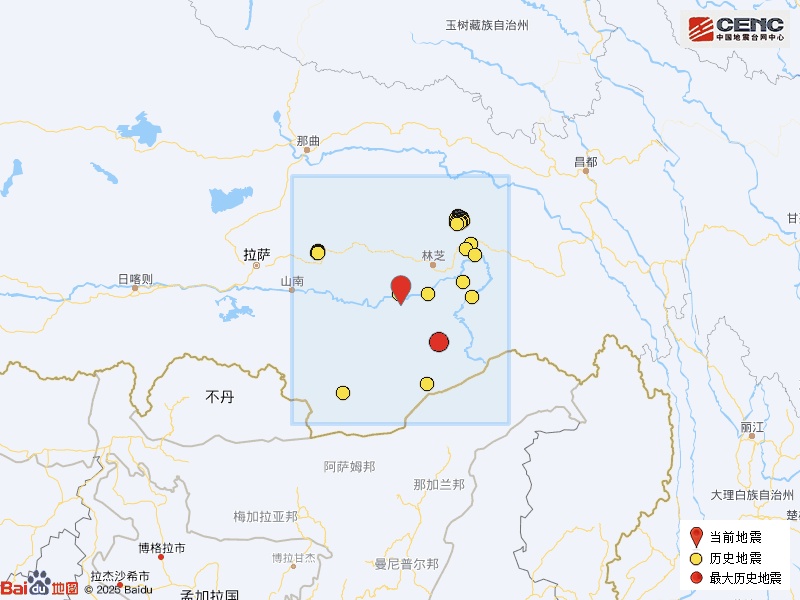 5分钟内,西藏一地连发两次地震 5分钟内,西藏一地连发两次地震