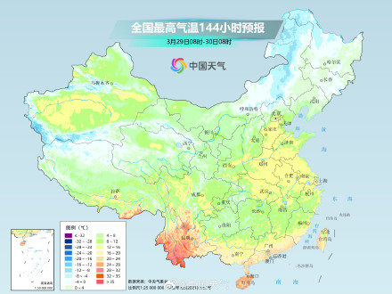 大回暖模式持续至26日 寒潮即将来袭中东部上演冷暖反转