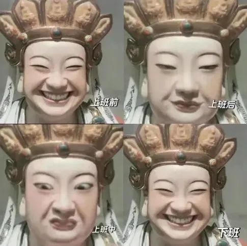 文物撞脸奥特曼？博物馆回应