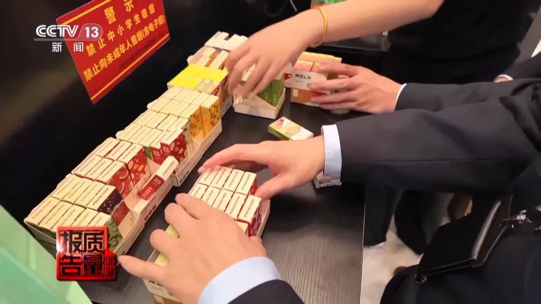 “不穿校服就能买到”！不少中学生染上瘾……