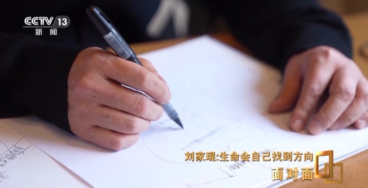 拿下建筑界“诺奖” 他用建筑书写诗和远方