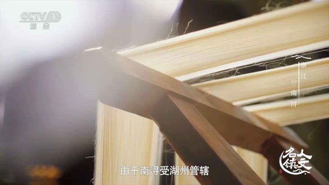 寻游南浔 解锁运河密码
