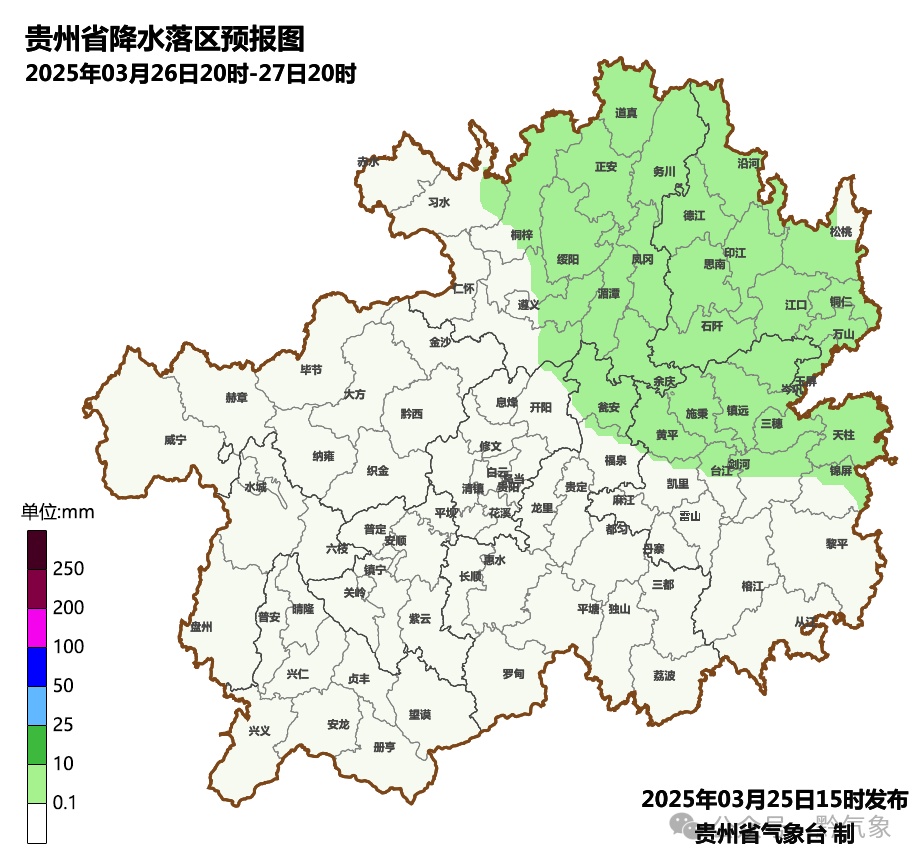 寒潮要来！部分地区直降20℃，贵阳也要大降温→
