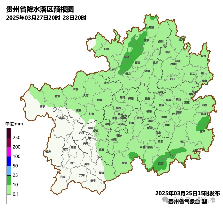 寒潮要来！部分地区直降20℃，贵阳也要大降温→