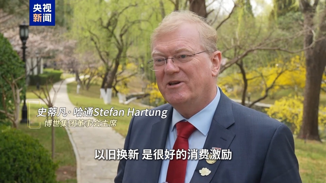 下一站还是中国！一张地图带你看跨国企业投资中国新方向